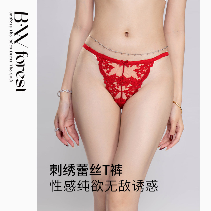 BWFOREST法式性感蕾丝内裤女薄款大码无痕透气纯棉档中低腰三角裤,女士内衣/男士内衣/家居服,女三角裤,淘宝优惠券,粉丝福利购,淘宝优惠卷
