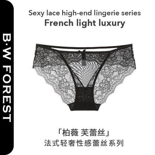 性感蕾丝内裤女低腰三角裤镂空