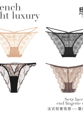 4件套169|BW法式蕾丝女士内裤性感三角裤2025新款黑色低腰丁字裤