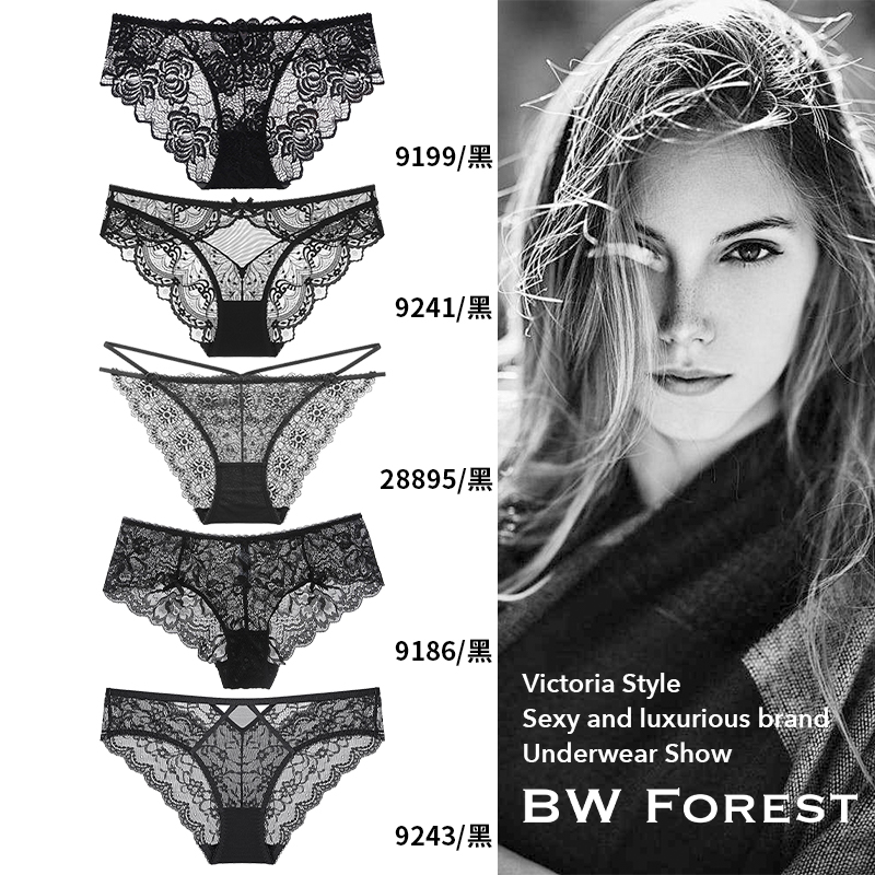 维多利亚无痕性感黑色蕾丝内裤女