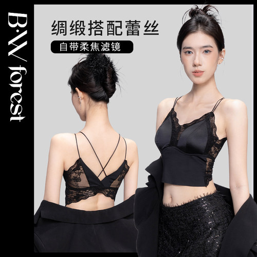 蕾丝吊带背心带胸垫美背显瘦