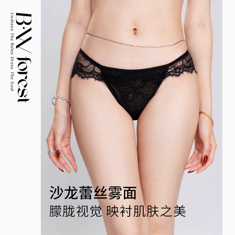 BWFOREST法式蕾丝性感内裤