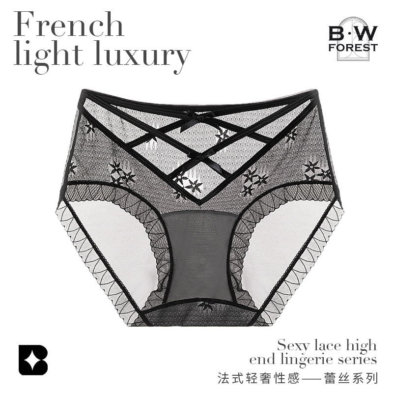 法式镂空蕾丝内裤女2025新款无痕中腰大码提臀7A抗菌裆透气三角裤