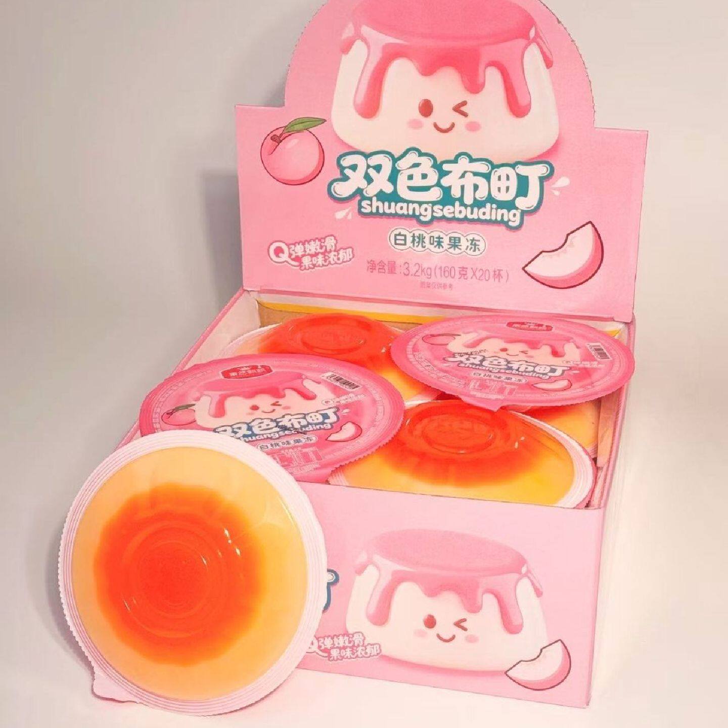 飘飘白桃味鸡蛋味飞碟果冻草莓儿童芒果小布休闲食品混合口味
