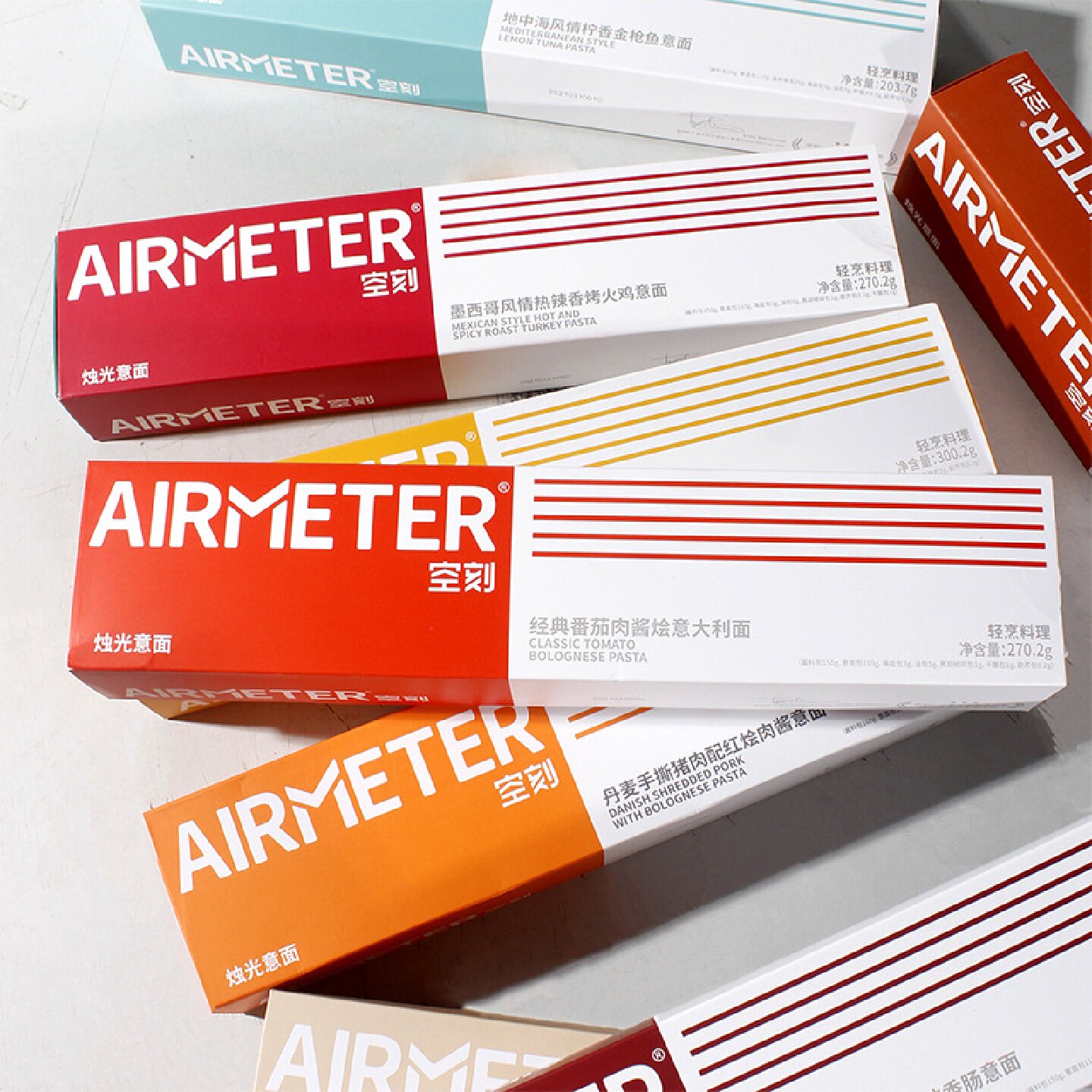 空刻意大利面AIRMETER网红番茄黑胡椒牛柳意面速食肉酱面支持代发
