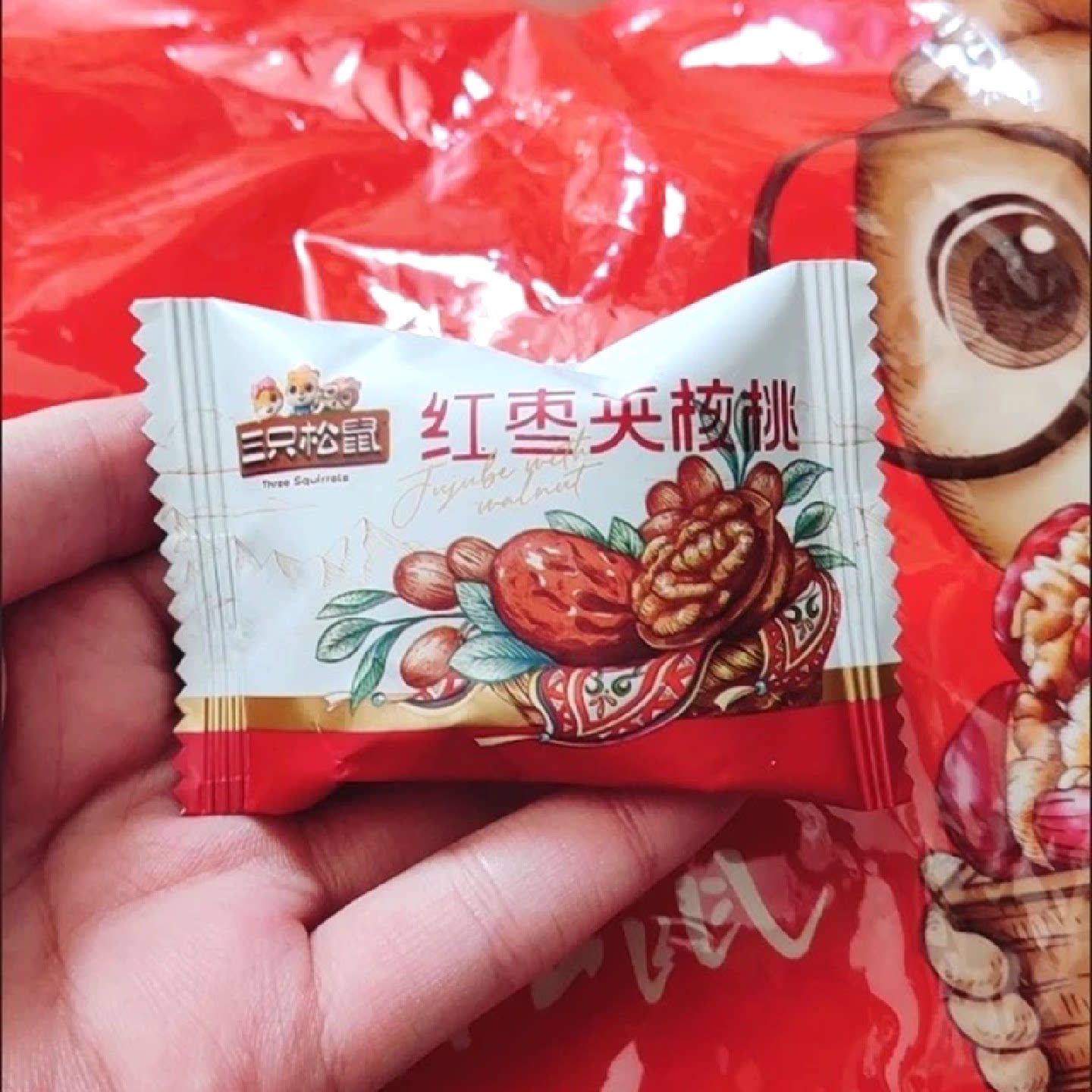 !红枣夹核桃400g灰枣夹心单独包装孕妇健康营养果干零食