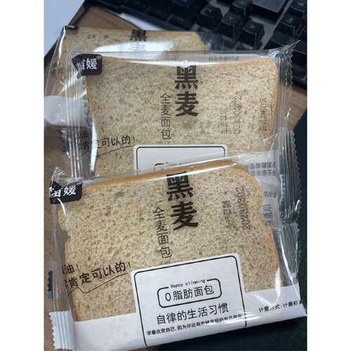 森亩媛0脂肪黑麦全麦面包整箱代餐无糖精吐司食品饱腹低脂