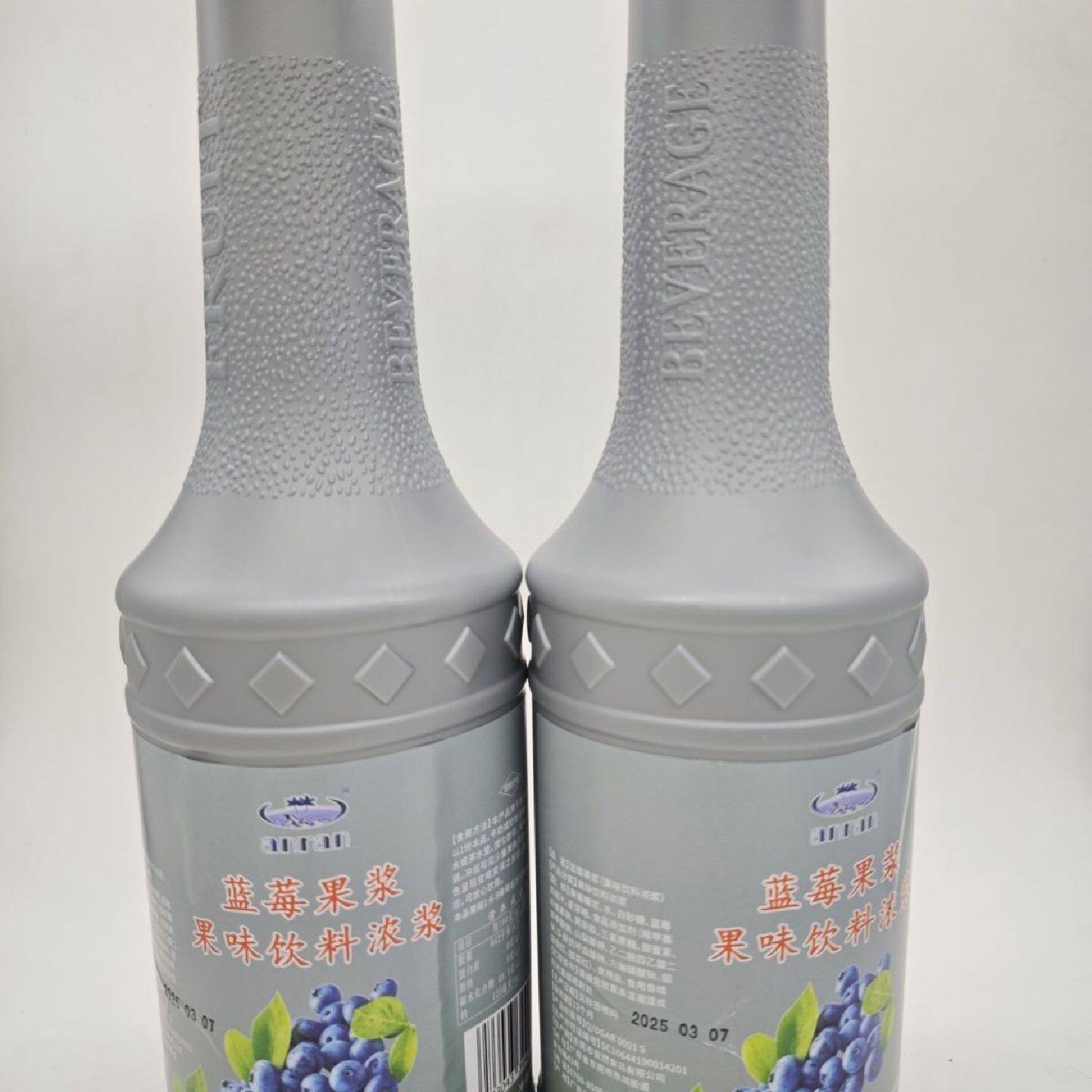 灰色瓶1.2kg蓝莓果浆安然果酱奶茶店蓝莓蓝莓蓝莓蓝莓