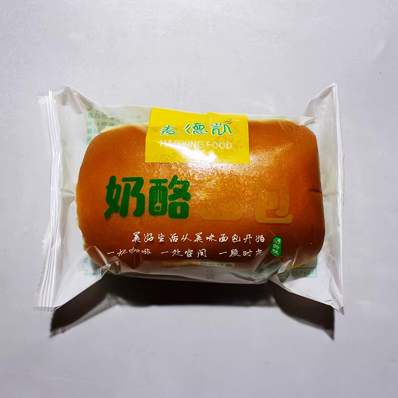 蓝莓味夹心吐司面包早餐健康速食土司糕点解饿早餐营养健康零食品,零食/坚果/特产,夹心面包,淘宝优惠券,粉丝福利购,淘宝优惠卷
