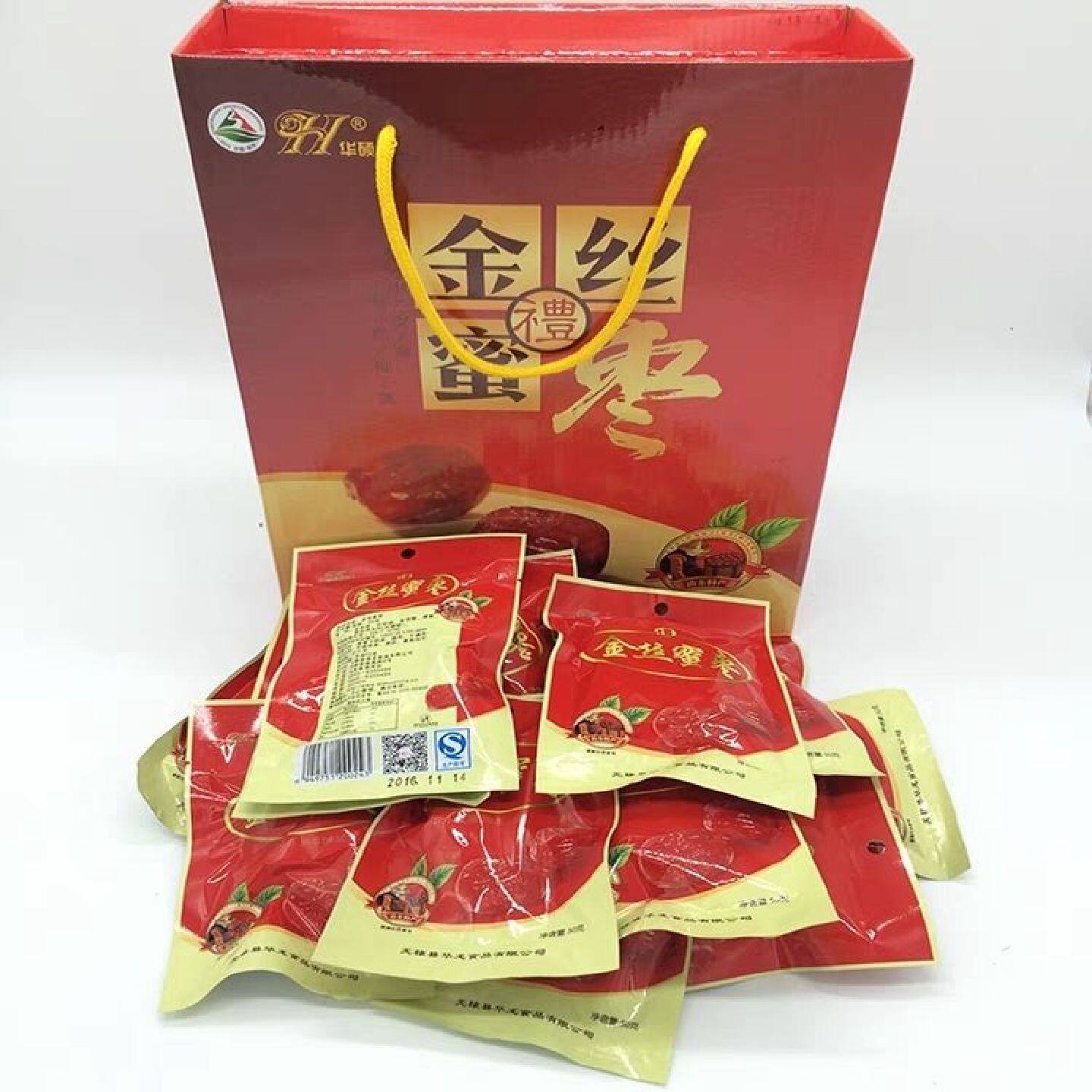 山东特产华硕蜜枣 金丝蜜枣 山东蜜枣礼盒 航空食品