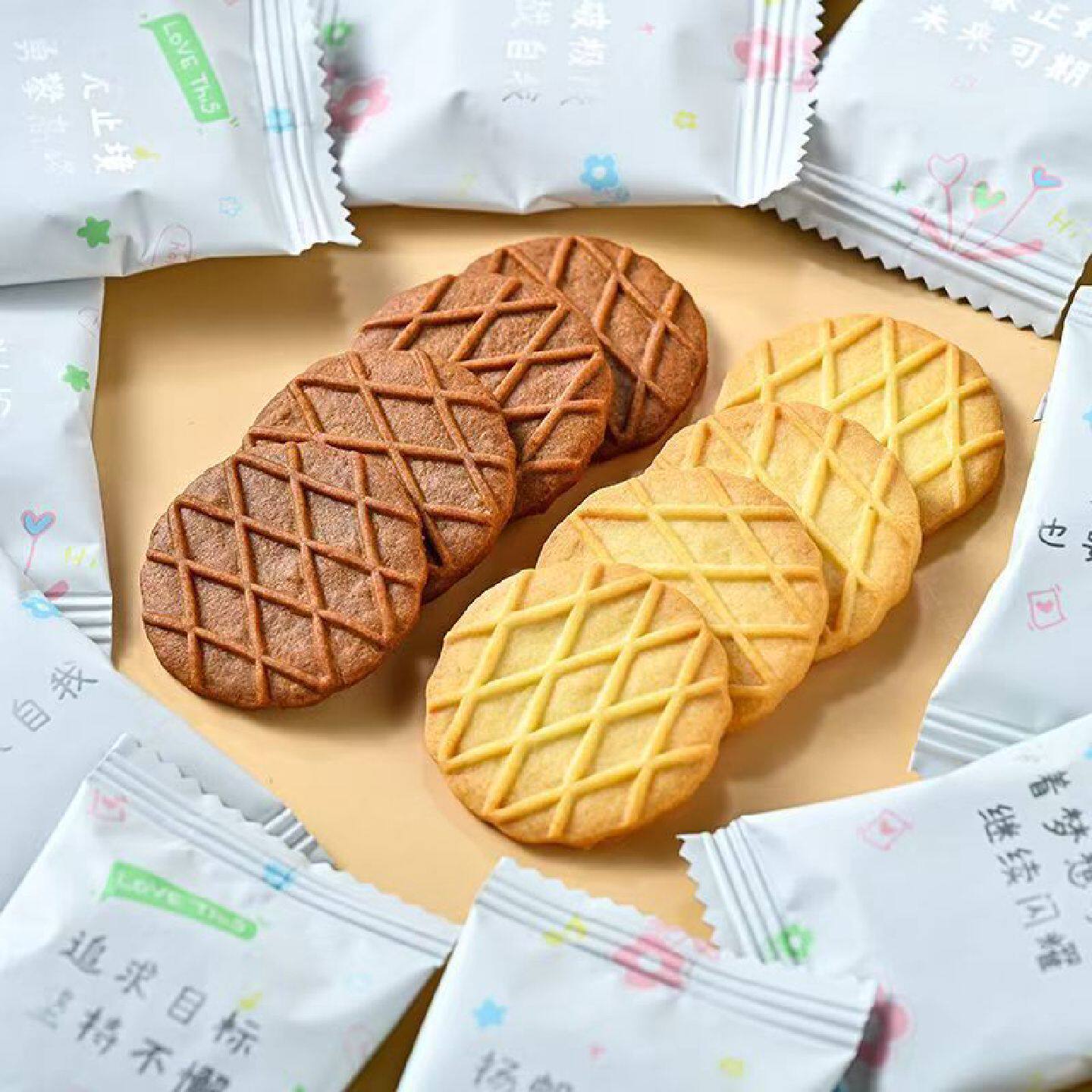 网红解馋小零食好吃小饼干独立包装办公下午茶点心创意休闲零食品