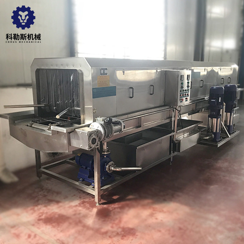 隧道式三段高压喷淋洗筐机供应全自动雪糕模具清洗机蔬菜筐清洗机