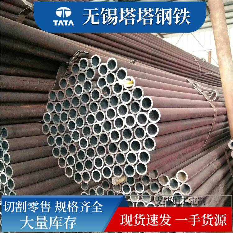 Q55B无缝钢管Q45DQ45E连轧无缝管GB/T6479高压化肥用管