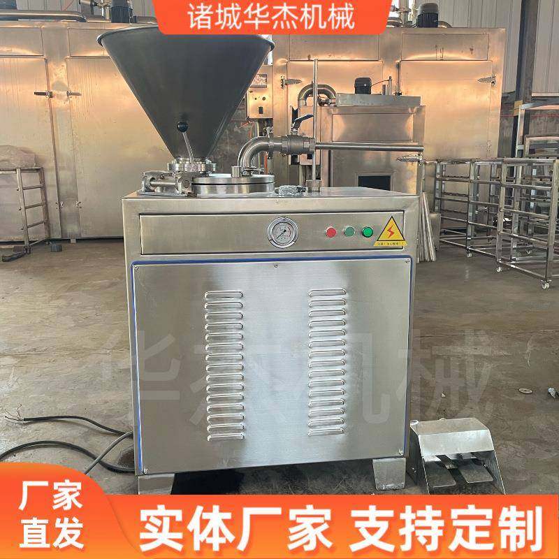 20型米羊肠液压灌肠机304加厚老火腿加工通用灌装设备,清洗/食品/商业设备,肉制品加工设备,淘宝优惠券,粉丝福利购,淘宝优惠卷