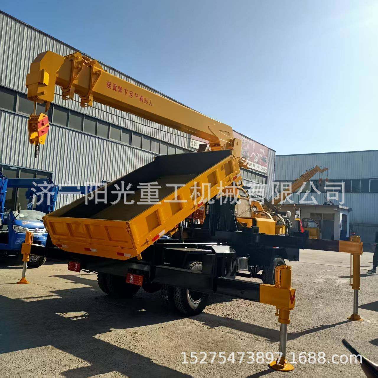 农用三轮随车吊小型液压吊车苗圃移栽吨5吨吊机小型三马子吊,搬运/仓储/物流设备,其他起重搬运设备,淘宝优惠券,粉丝福利购,淘宝优惠卷