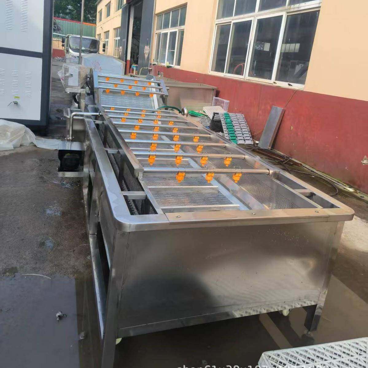 去淀粉波浪土豆条气泡清洗机旋转薯条清洗机冻干水果蔬菜清洗机,清洗/食品/商业设备,其他食品加工设备,淘宝优惠券,粉丝福利购,淘宝优惠卷