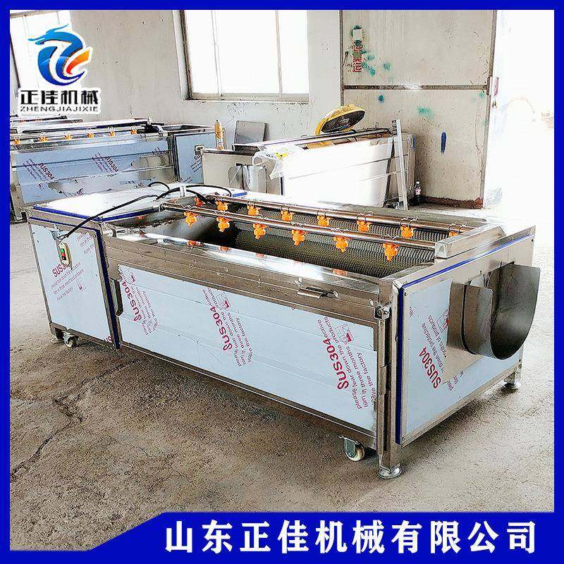 土豆红薯毛辊清洗去皮机莲藕大姜毛刷清洗机粉葛地瓜清洗去皮,清洗/食品/商业设备,其他食品加工设备,淘宝优惠券,粉丝福利购,淘宝优惠卷
