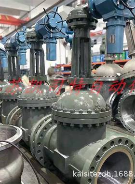 矿用隔爆型阀门电动装置控制箱KXBC-3*15/380(660)DZ防爆闸阀