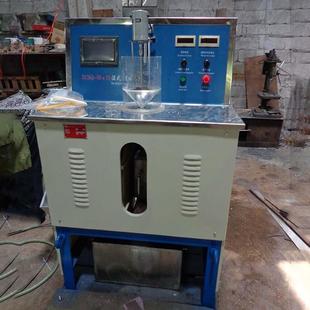 厂家供应XCSQ50*70湿法强磁选机褐铁矿选矿设备实验室磁选机