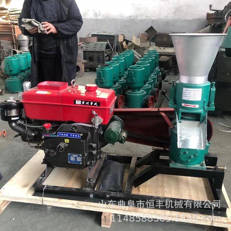 江苏家用型颗粒饲料机养兔子用平模造料机家用颗粒饲料机