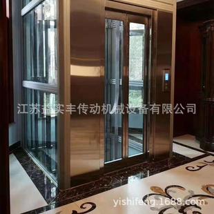 供应小型别墅电梯二层三层四层无机房家用电梯阁楼家用电梯