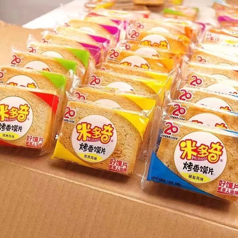 米多奇烤馍片馍丁馒头片粗粮饼干代餐办公室休闲零食小吃早餐整箱