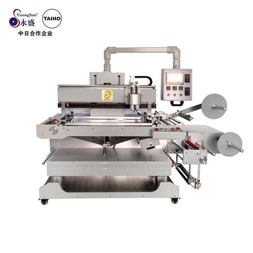 东莞厂家供应全自动单色织带缎带丝带印刷机鞋带丝网印刷机