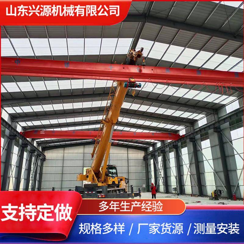 单梁桥式起重机2吨5吨单梁行车车间工厂货物吊运用电动单梁行吊