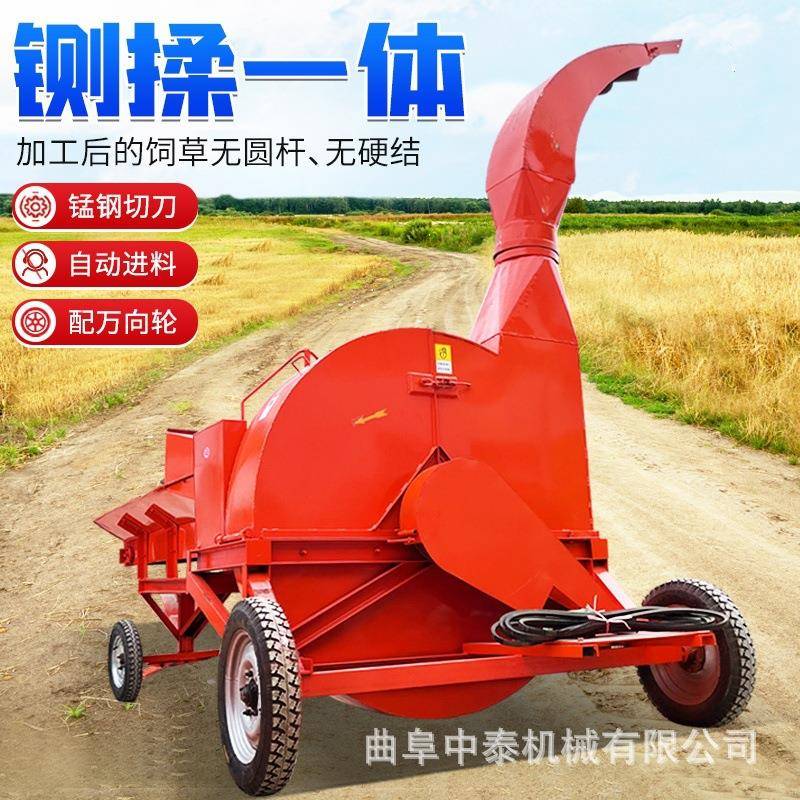 长苜蓿草用自动进料铡草车干湿两用玉米杆切草粉料机柴油款柔丝机