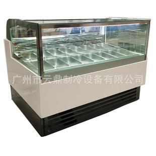 硬冰淇淋展示柜厂家16盘冰激凌柜冰糕陈列柜gelatoshowcase