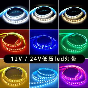 24v低压灯带led灯条12v自粘线形超亮软灯带柜台灯箱酒柜吊顶灯带