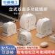 桌面立式 圆形插座插排面板多孔位带USB充电多插位多功能接延长线