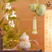 葫芦挂件香囊空袋马上有福福禄中秋桂花香包好运文创随身车挂挂饰
