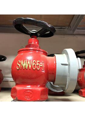 SN65消放栓室内消火栓SNZ65 SNZW65旋转减压稳压消火栓芜湖