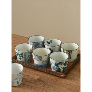 西田木雨日式陶瓷直口杯家用陶瓷杯子茶杯水杯无手柄猪口杯主人杯