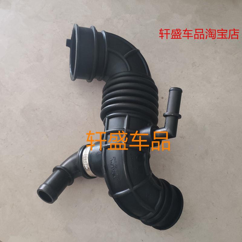 适用于东风风光580 1.5T空气滤清器进气管总成1.5T软管滤芯管配件