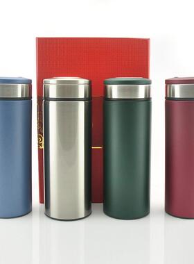 万象包邮H10L H12L男女士便携真空保温杯高档创意泡茶办公杯