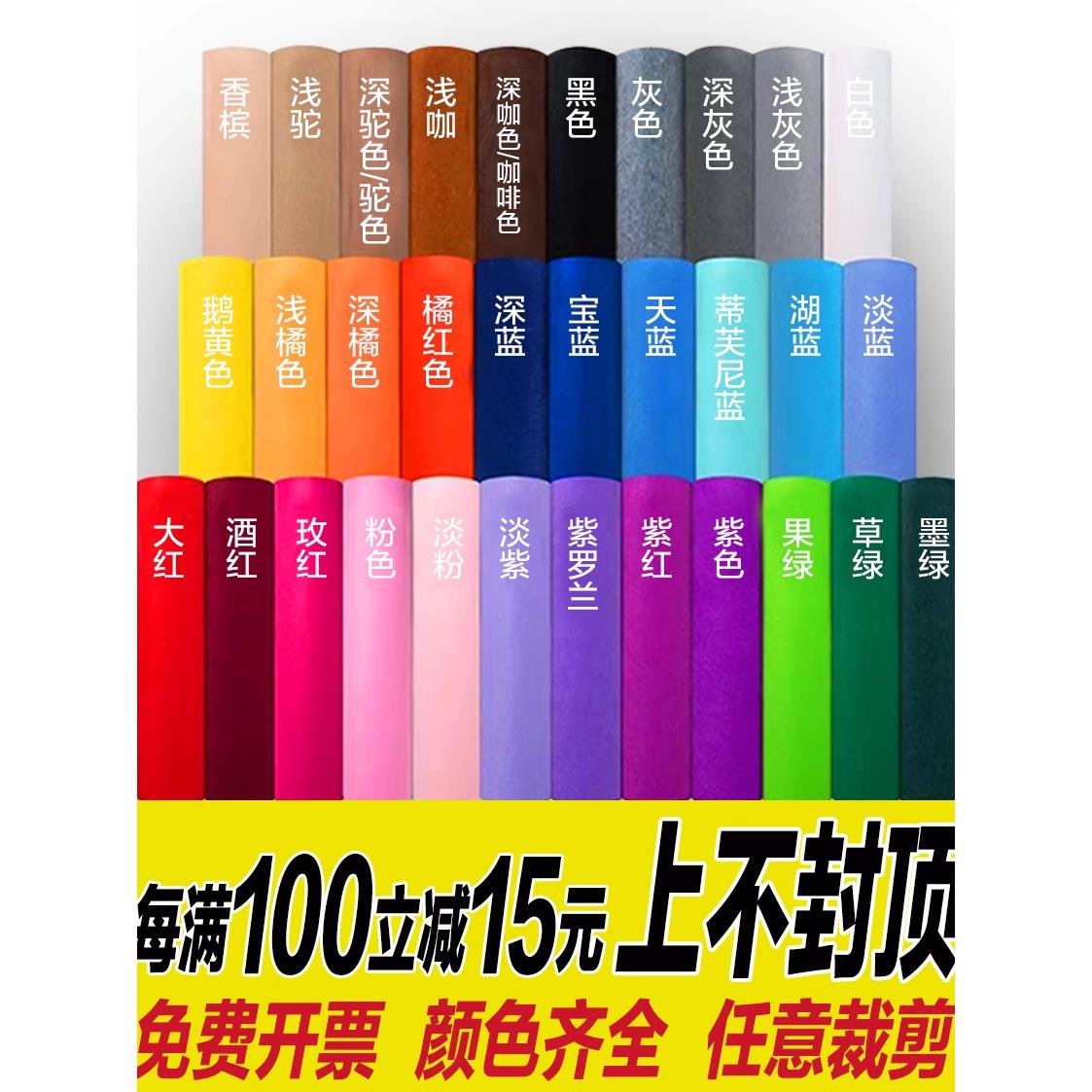 婚庆婚礼开业展会舞台粉紫蓝香槟加厚驼咖棕酒玫红彩色一次性地毯