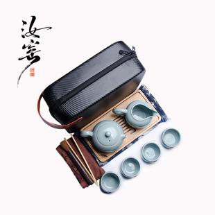 套装 汝窑茶壶茶杯 户外泡茶壶 旅行茶具一壶四杯 家用喝茶 便携式