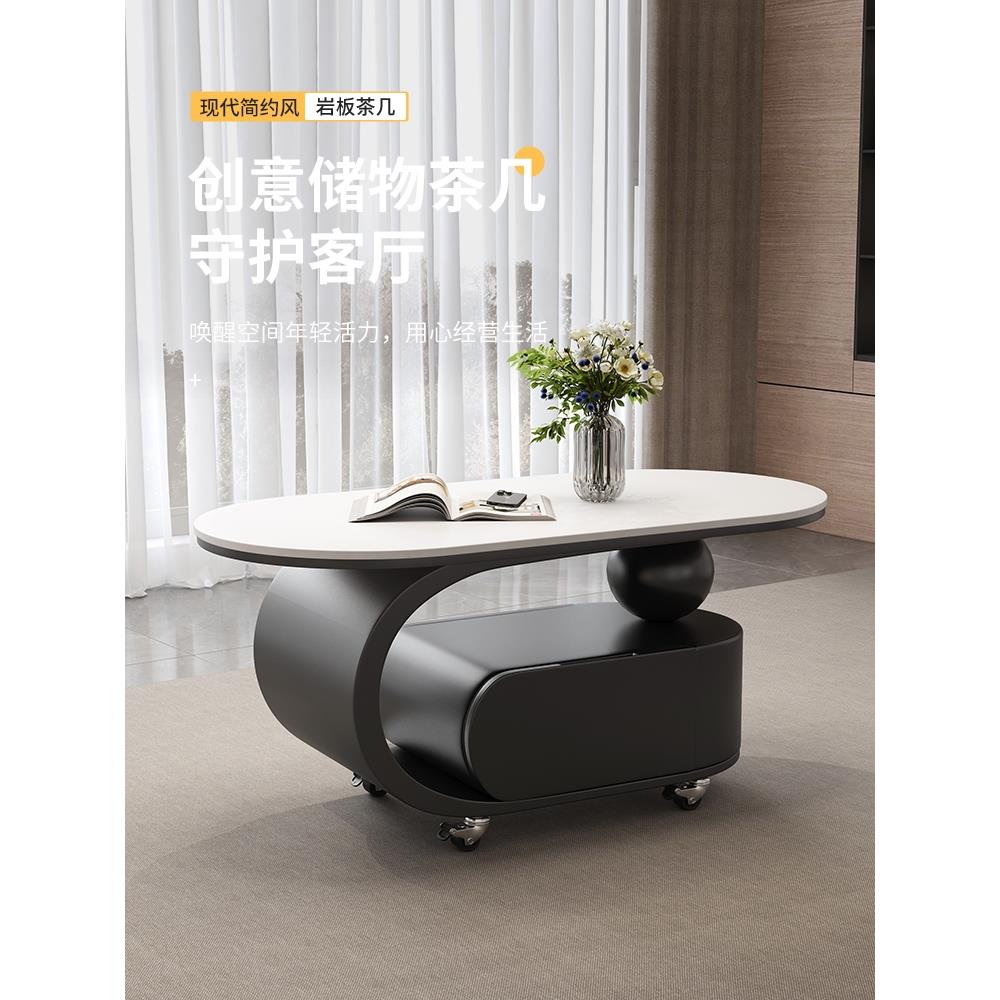 意式轻奢风可移动茶几岩板推车边几家用客厅现代简约高级感艺术感