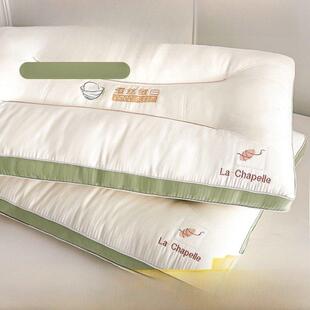 梦特娇超柔软枕头枕芯不塌陷一对护颈椎助睡眠居家专用学生宿舍