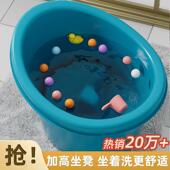 宝宝洗澡桶大号儿童泡澡桶小孩加厚洗澡盆可坐家用游泳桶婴儿浴桶