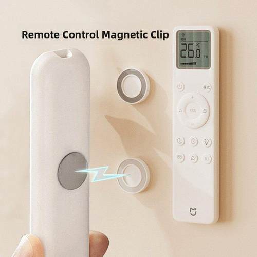 遥控器磁片固定电视空调数据线粘贴壁挂式存储强免打孔吸盘