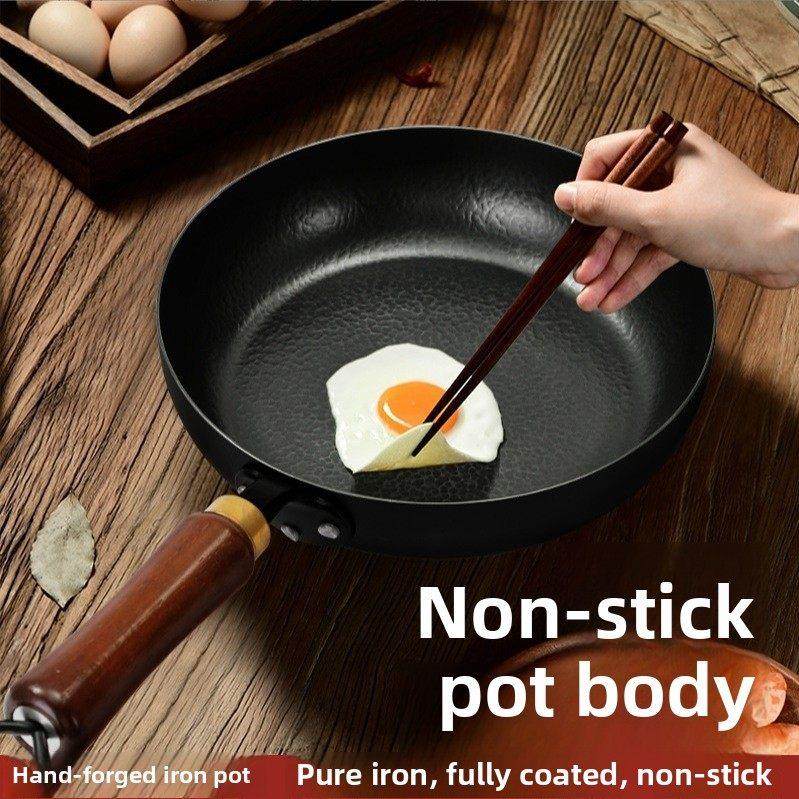 章丘手工铁锅家用无涂层不粘锅炒锅牛排炒菜烙饼辅食平底小煎锅,厨房/烹饪用具,煎锅/平底锅,淘宝优惠券,粉丝福利购,淘宝优惠卷