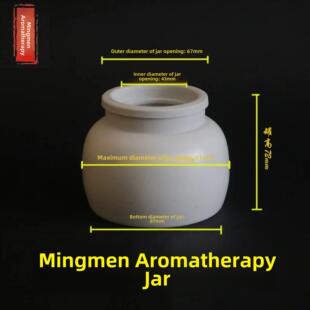 立新七灸 命门灸 合府灸 节气灸 灸罐 落地台式支架 铁核桃药艾绒