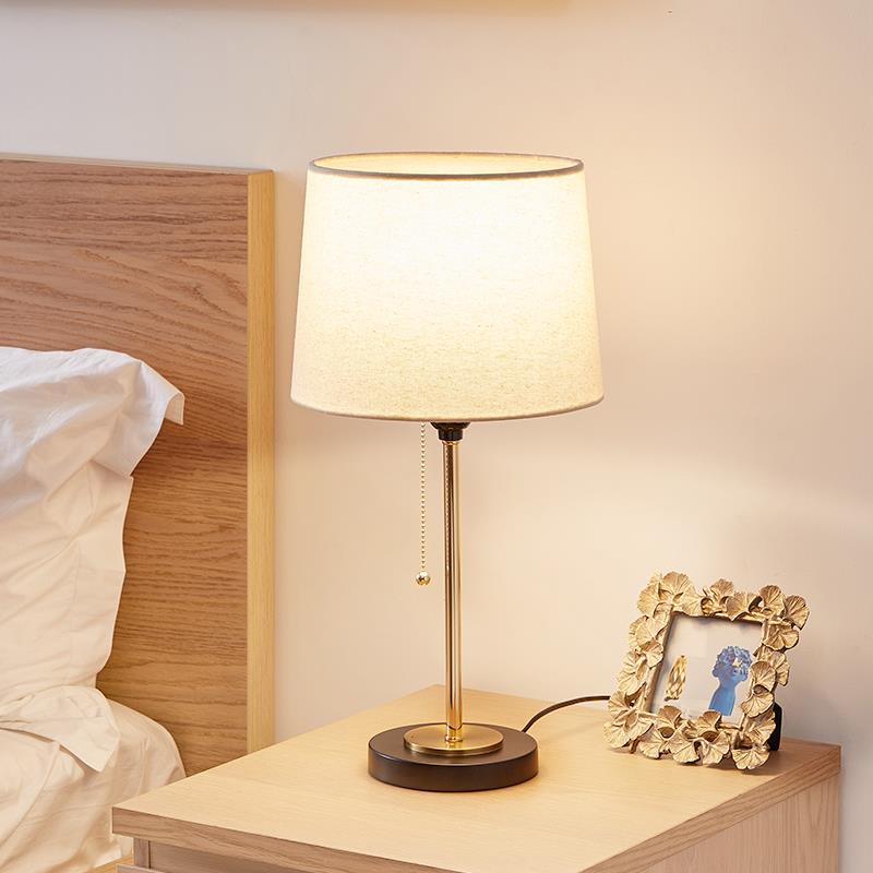 烨上现代时尚轻奢台灯卧室床头房间装饰带顶盖温馨简约灯具220