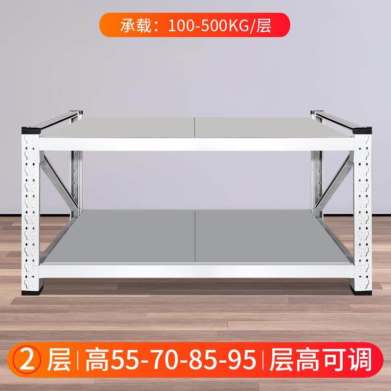 家用货架置物架多层落地仓库阳台置物架商用超市展示架钢制收纳层