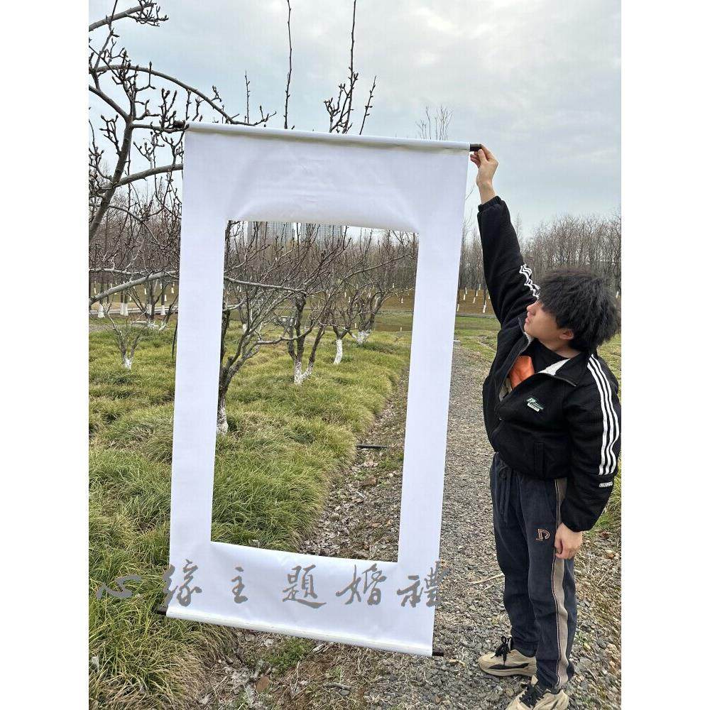 婚宴布置镂空卷轴画轴大定制新中式影楼摄影道具周岁生日挂布相框,节庆用品/礼品,婚房布置套装,淘宝优惠券,粉丝福利购,淘宝优惠卷