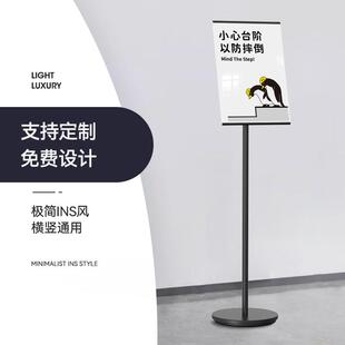 小心台阶警示牌注意上下楼梯注意安全提示牌当心脚下小心绊倒标识