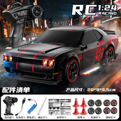 专业rc遥控漂移车地狱猫充电四驱跑车模型七彩灯光炫酷儿童玩具车